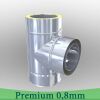 Edelstahlschornstein 0,8mm Premium T-Anschluss 90° DW 250
