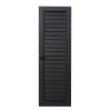 CB Warmluftgitter hochkant 23x35 Schwarz
