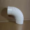 Bogen 90° DN 110 mm gerippt ohne Reinigungsöffnung, High-Quality-Line weiß emailliert