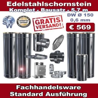 Edelstahlschornstein Bausatz Sonderangebot 5,7 m - Ø 150 - 0,6 mm | Fachandelsware 