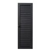 CB Warmluftgitter hochkant 15x35 Schwarz